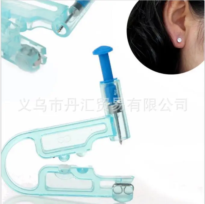 

Put Division MCP Disposable Painless with Diamond Ear Piercing Gun Ear Shot Get ONE'S Ears Pierced Tool with Alcohol Disinfectio