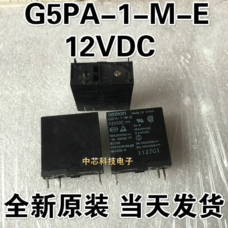 Реле G5PA 1 M E 12VDC 24VDC|Реле| |