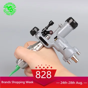 

Dragonhawk Rotary Tattoo Machine Grey Powerful Motor Tattoo Guns Raven Accessories for Tattoo Artist Permanent Makeup Machine