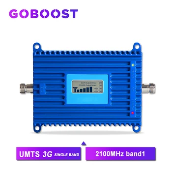

70dB 3G 2100MHz Cellular Signal Booster Repeater WCDMA Cell Phones Amplifier 3G Signal Amplifier Booster Band1 LCD Display >