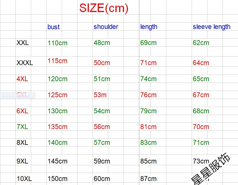 8XL 10XL Куртки мужские осень Утепленная Мужская s теплая куртка ветрозащитное пальто с капюшоном на молнии куртки мужские худи