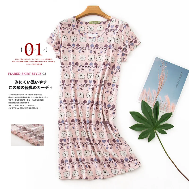Корейские милые Мультяшные пижамы, женские ночные рубашки с коротким рукавом, ночная рубашка, сексуальная женская одежда для сна, ночная рубашка - Цвет: SaleDS-14