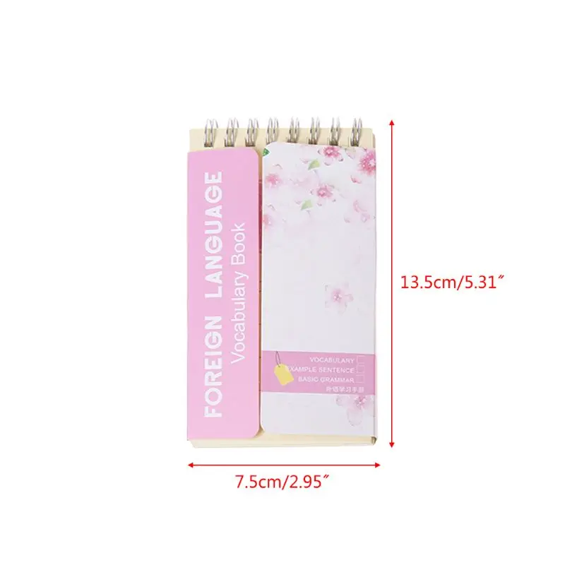 Записная книжка с изображением цветущей вишни|Записные книжки| |