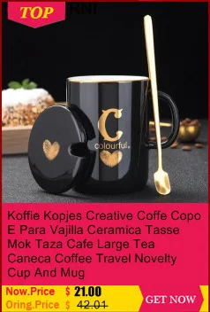 Taza керамический большой Чай Кофе Молоко Tazze Colazione кофейная бутылка для воды аксессуары Caneca новинка керамическая чашка и кружка для путешествий