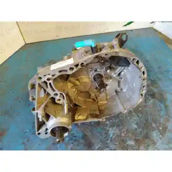 

JB3 GEARBOX RENAULT MEGANE I COUPE PHASE 2 (GIVES ..)