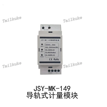 

PLC Acquisition and Measurement Module 2P Rail Electrical Parameter Detection Module Voltage and Current Power Acquisition