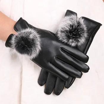 

Autumn Winter New Women Touch Screen Finger Gloves PU Leather Rabbit Fur Ball Gloves Winter Warm Imitation Leather Glov