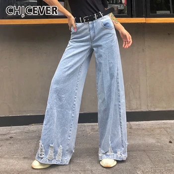 

CHICEVER Korean Solid Women's Jeans High Waist Large Size Loose Casual Streetwear Wide Leg Pants Female 2020 Fashion New