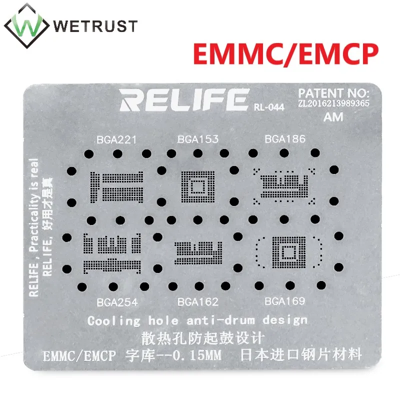 

RELIFE BGA221 153 169 254 162 186 BGA Stencil EMMC EMCP Reballing IC Chip Pins Solder BGA Tin Plant Net Direct Heating Template