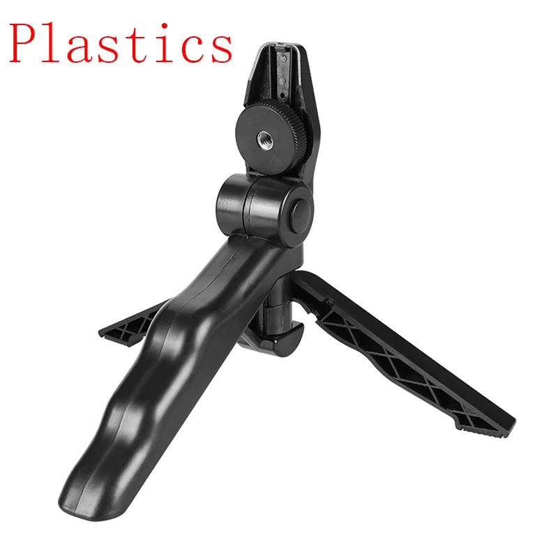 Plastics Мини/портативный/Ручной штатив из алюминиевого сплава с ручкой для видеокамеры DJI OSMO аксессуары для экшн-камеры держатель для спортивной камеры - Цвет: Plastics