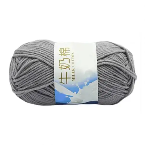 Grey 50 г смесь хлопка вязаное крючком изделие, вязание Детское одежда для шарфа шапки свитера шерстяная пряжа для ручной Kitting DIY Швейные принадлежности - Цвет: Grey