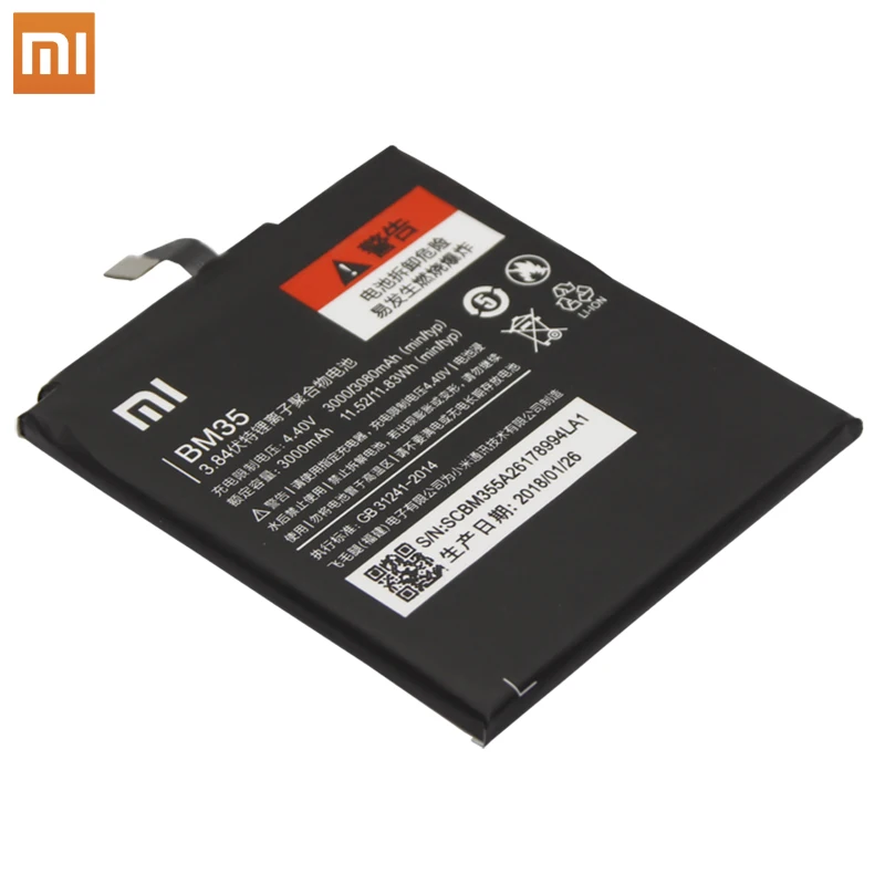 Аккумулятор для телефона Xiaomi оригинальный MI/4C/Mi 4/4S/MI 5S/5s Plus|Аккумуляторы