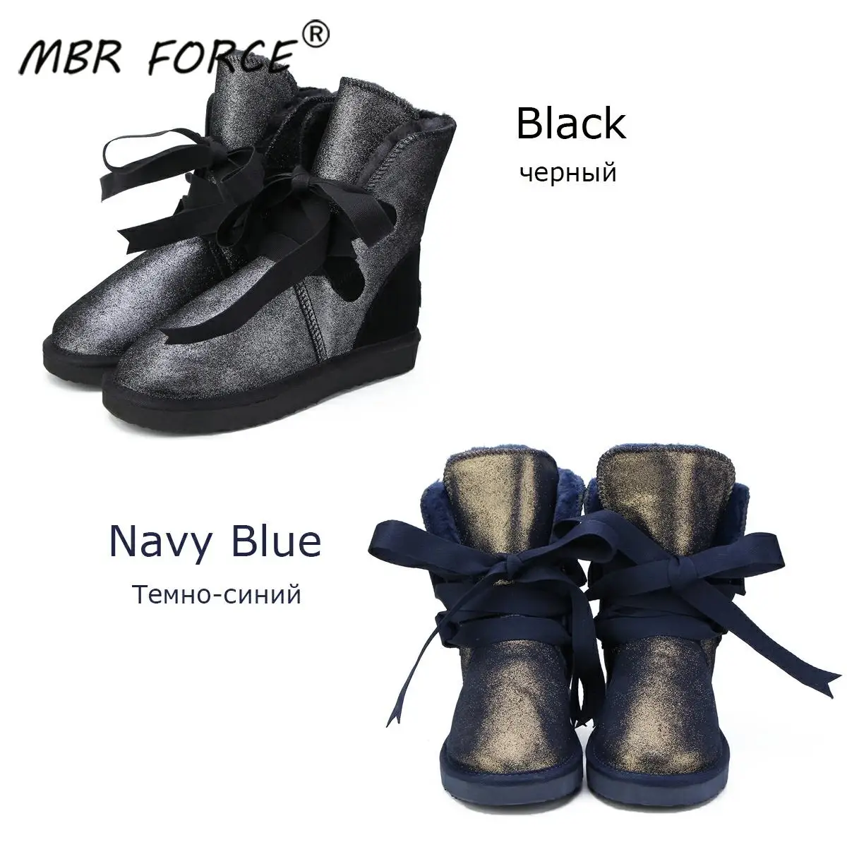 MBR FORCE/классические модные женские зимние ботинки в австралийском стиле Зимние из