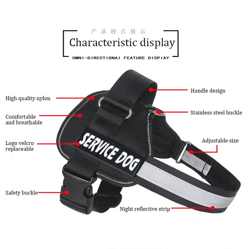 Adjustable Nylon Dog Harness Reflective Dog Collar Personalized Dog Harness and Leash Set Small Medium Large Dog Harness Vest
