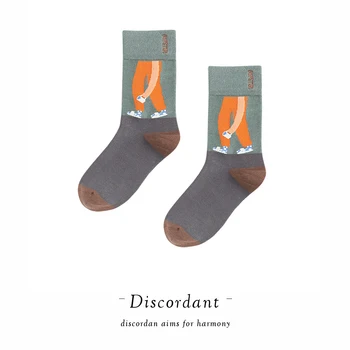 

2020 Fashion Pop Novelty Happy Creative Contrast Color Stockings Abstract Long Hand Harajuku Print Man Woman Print Socks Onesize