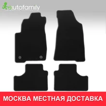 Чехлы для автомобиля для CHEVROLET NIVA 2009-> колеса., коврики в машину aвтомобильные аксессуары ковер, 4 шт.(текстиль