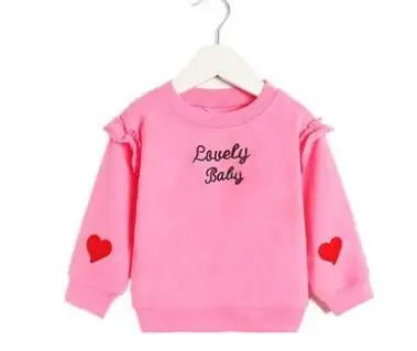 QQ截图20190816091348