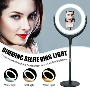 

12 "LED Dimmable Selfie Ring Light Makeup Studio USB Camera Phone Ring Lamp Photography Stand Tripods For Makeup Video Live