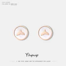 Yhpup, трендовые маленькие круглые геометрические серьги-гвоздики 316L, рыбий хвост, нержавеющая сталь, розовое золото, серьги для женщин, вечерние ювелирные изделия для офиса