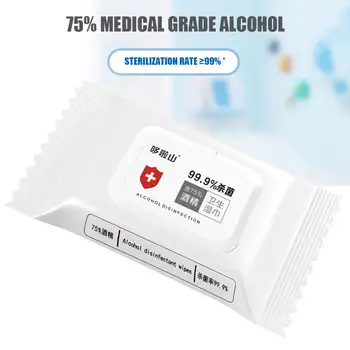 

Alcohol Pads Wipes Convenient Useful 50 Sheets/Bag 18*12cm Sterilization First Aid Swabs Antiviral Disinfection Paper Towel