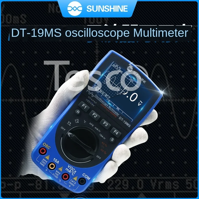 

Xinxun oscilloscope digital multimeter mobile phone repair multifunctional high precision handheld small portable oscilloscope