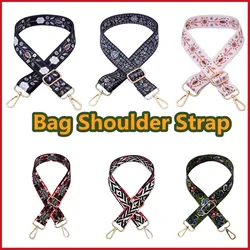 Rainbow Adjustable Bag Strap Handbag Belt Wide Shoulder Bag Handles Replacement Strap Accessory Bag Part Belt For Bag