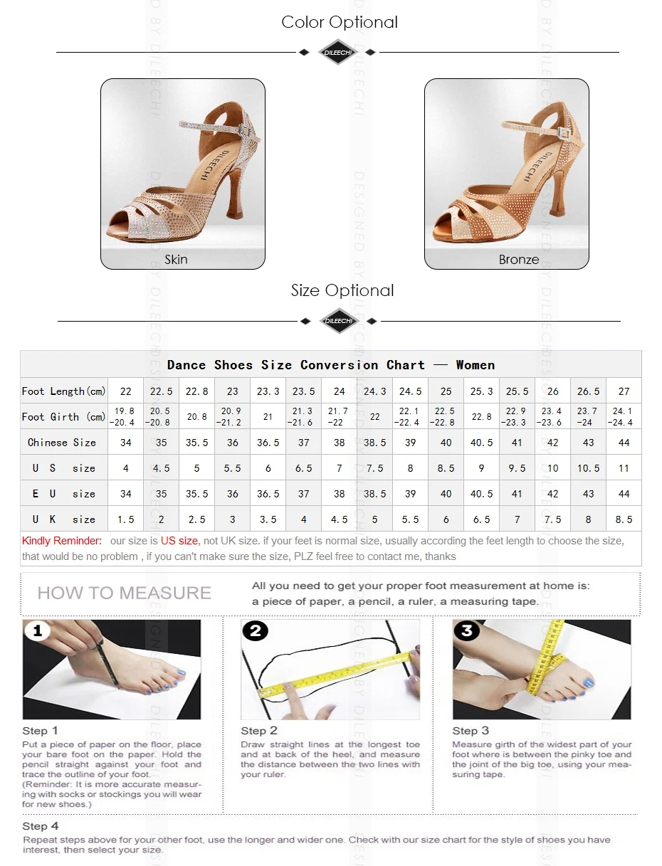 详情-颜色尺码跟高-1