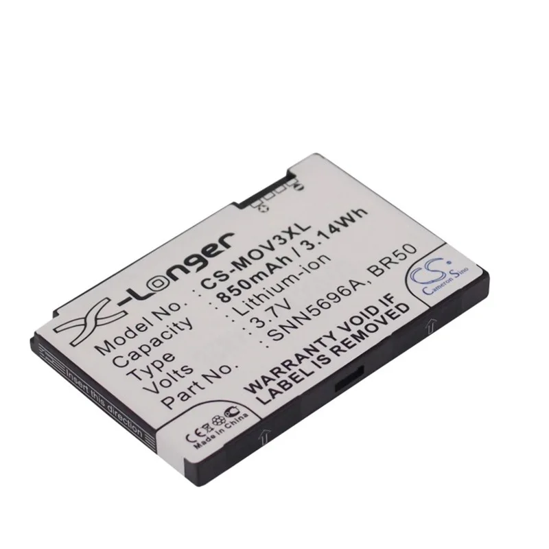 CS-MOV3XL-1