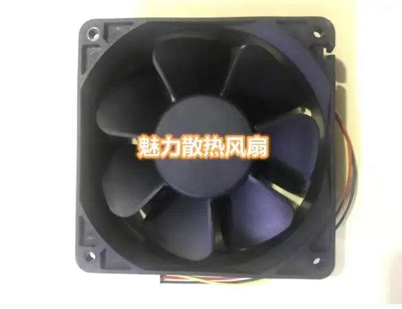Ventilador de Refrigeração do Servidor de 3 Servo 120x120x38mm Fios Cndc24z7rp-075 dc 24v 0.37a - Imagem 2