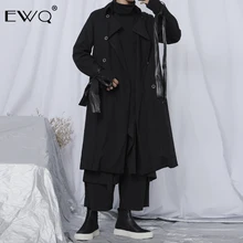 EWQ/, Весенняя новинка, ветровка, мужская, длинная, стильная, Свободное пальто, мужское, двубортное, с лентами, с манжетами, длинный рукав, черный Тренч 9Y24201