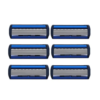 

New Arrival 6pcs Men Safety Classic Manual Six-Layer Razor Blade Manual Razor Blade Six-Layer