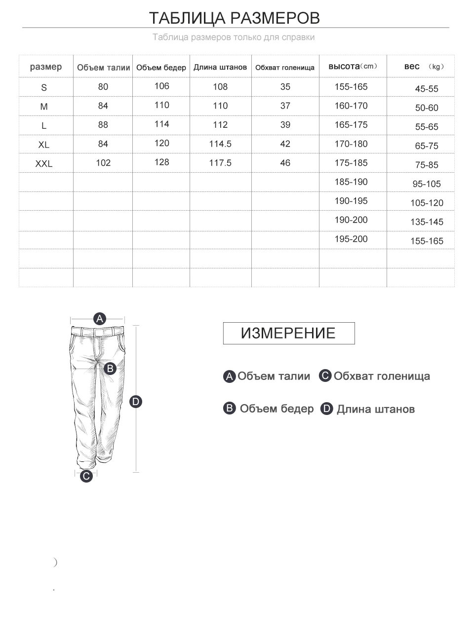 BOLUBAO набор мужского спортивного костюма спортивный костюм Мужская спортивная одежда куртки кофты+ Брюки Повседневная брендовая одежда