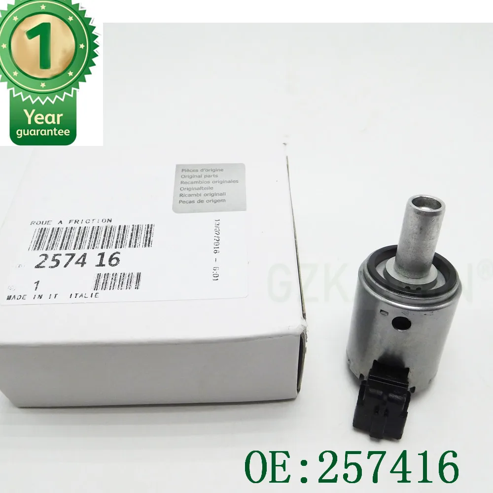 Новая КПП блокировки Электромагнитный AL4 DPO257416 для Citroen Berlingo/peugeot 257410 9653760480 для Renault 7701208174 257416 2574-16