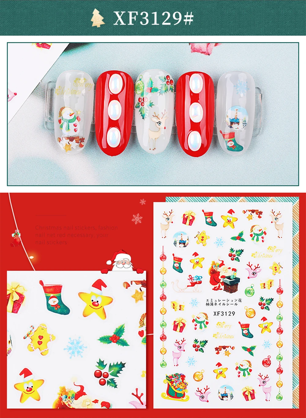 Рождественский дизайн ногтей стикер Санта Лось снежинка снеговик клей слайдер DIY маникюр переводная вода наклейки для ногтей украшения
