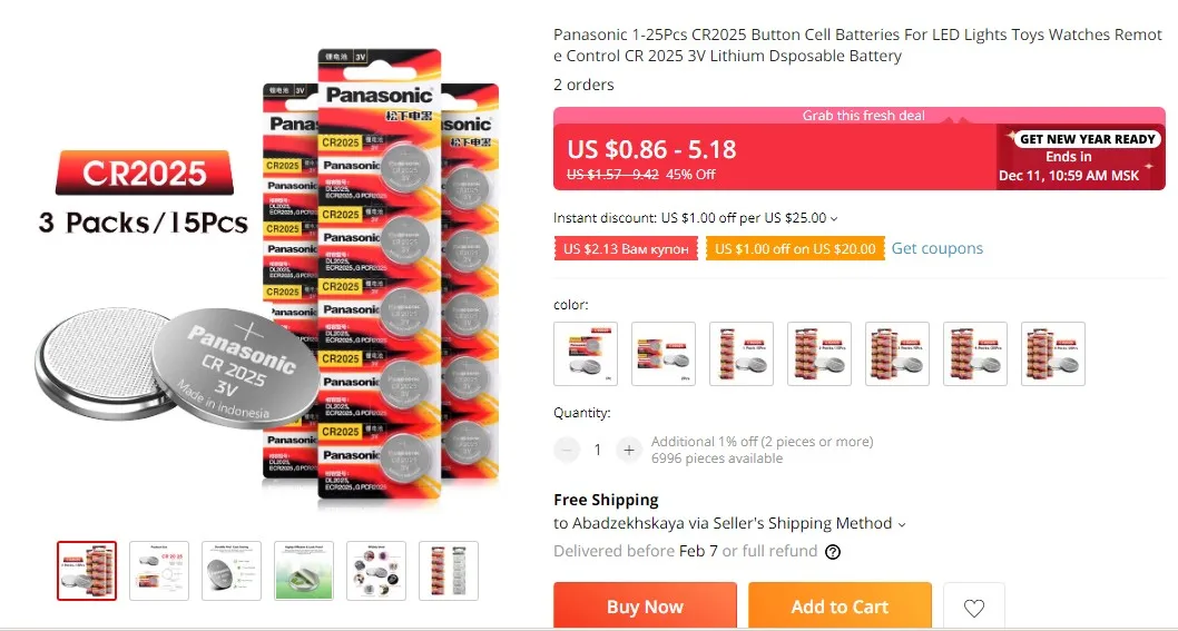 SONY 1-50Pcs CR2032 3V Lithium Button Cell Batteries BR2032 DL2032 ECR2032 Coin Battery Single Use For Watch Car Remote Key