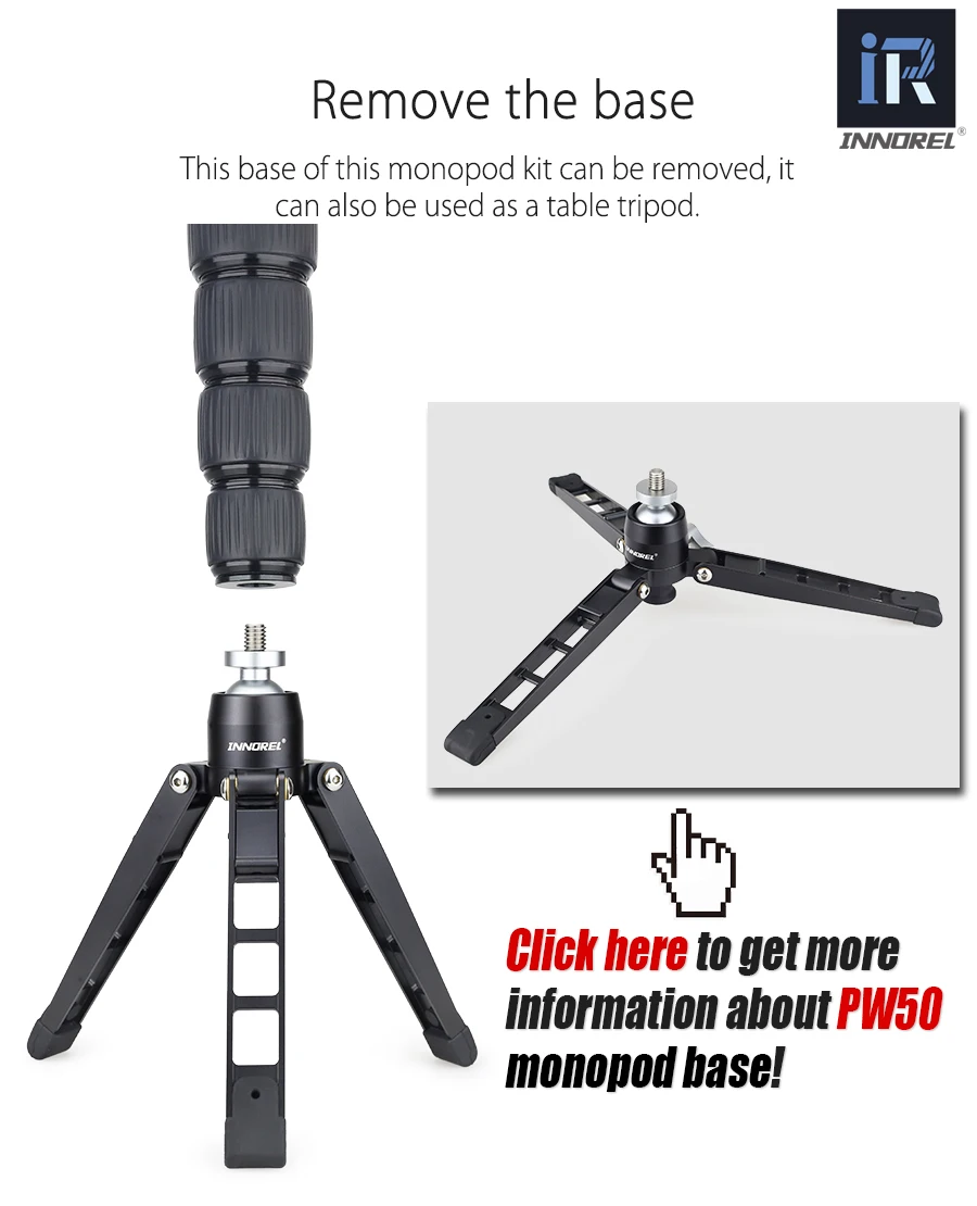 15拆卸底座