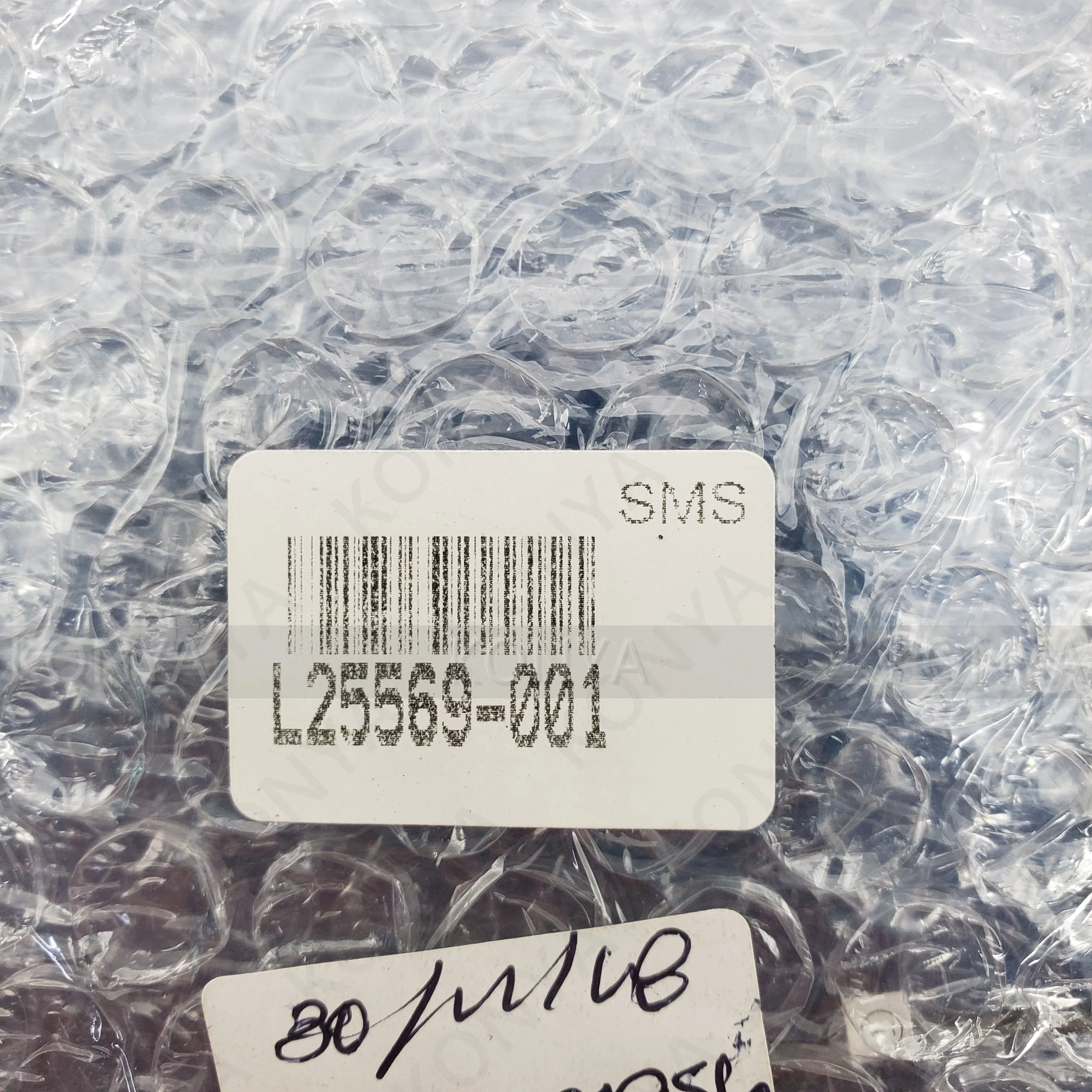 ЖК-Топ чехол для hp 15-CS 15-CS0037TX 15-CS2010TX 15-CS0054TX ЖК-задняя крышка L25569-001