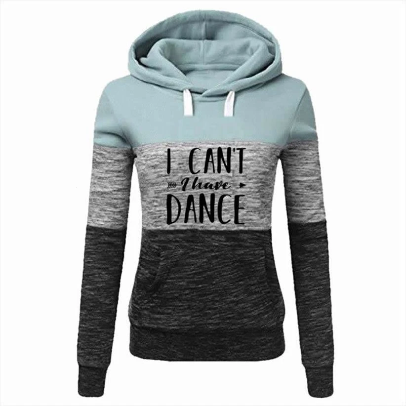 Женская толстовка с надписью I Can Not Dance | одежда
