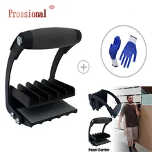 Новая фанера и листовая плита перевозчик, 0 до 1 1/", сверхмощный металлический захват, листовые товары ручка для переноски(одинарная