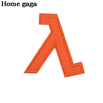 

D2963 Homegaga Lambda Mathematics Symbol Embroidered Iron On Patches For Clothing Backpack DIY Stripe Clothing Sticker Badge