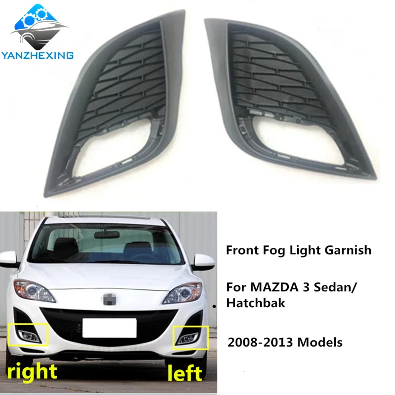 Передний бампер колпак противотуманных фар Противотуманные светильник отделка
