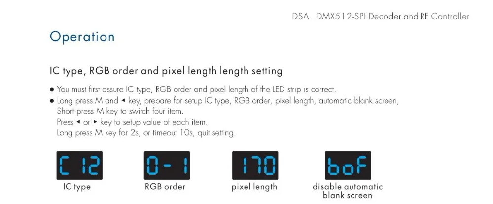 Модель# DSA; DMX в SPI конвертер; DC5-24V; Совместимость с 28 видов IC/цифровой дисплей/автономная функция