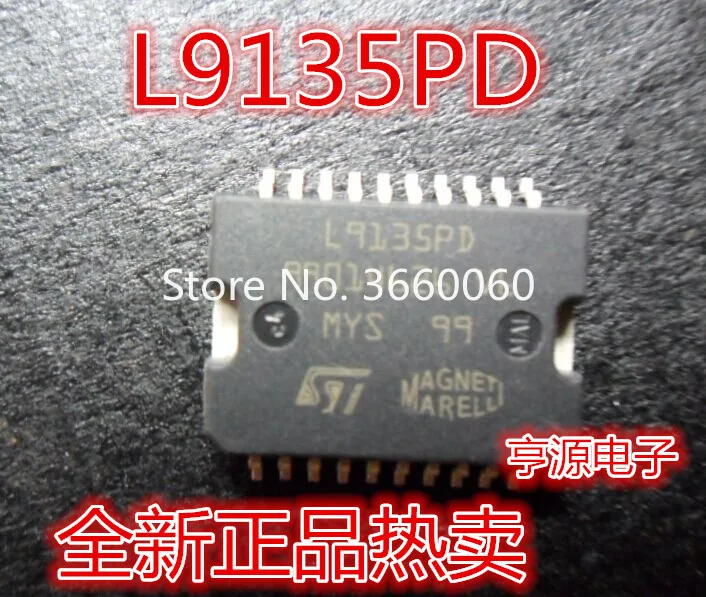 5 шт./лот L9135 L9135P L9135PD