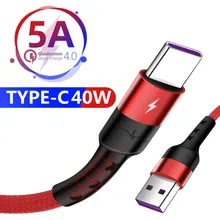 Тип C USB C 5A кабель для huawei samsung Xiaomi быстрое зарядное устройство QC 3,0 Supercharge супер быстрая зарядка Зарядное устройство шнур 1/2 м/3 м/метр