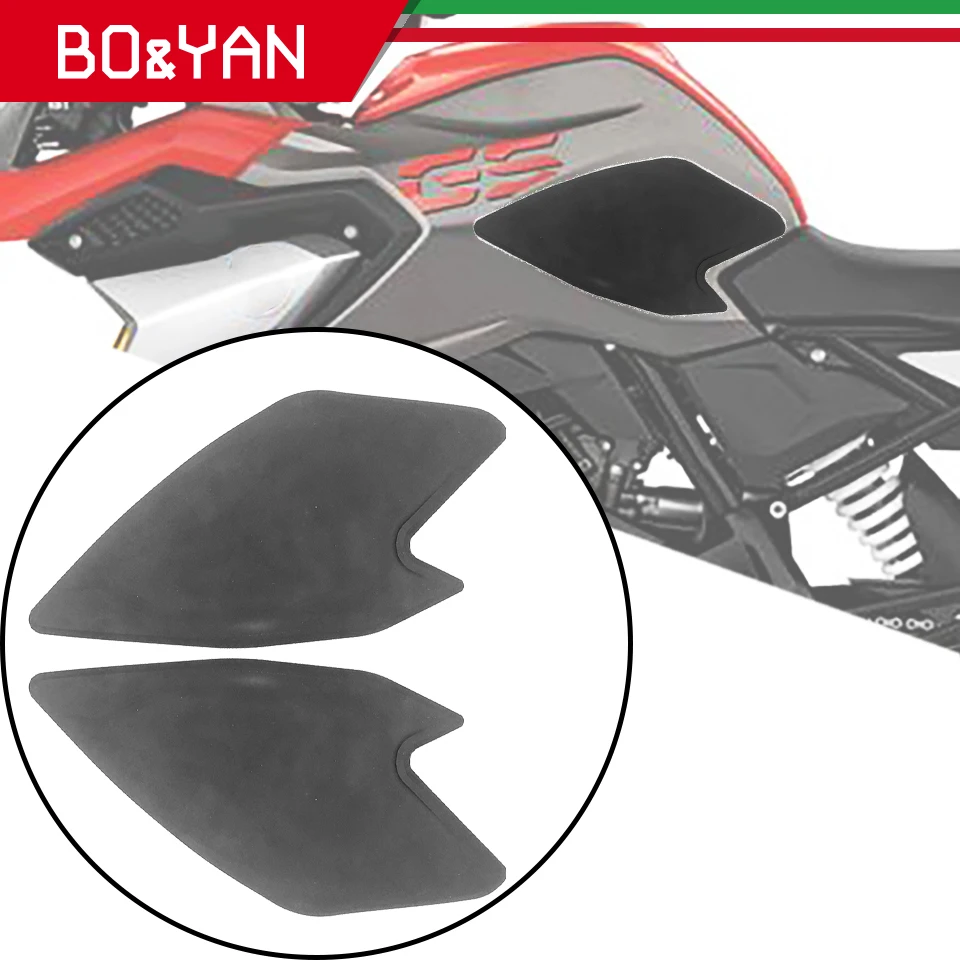 Противоскользящая Накладка для Мотоцикла BMW G310GS G310 GS 2017 2018 наколенник с