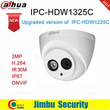 Dahua caméra IP 3MP IPC-HDW1325C H.264 IP67 caméra de vidéosurveillance IR 30M Surveillance réseau dôme caméra ONVIF
