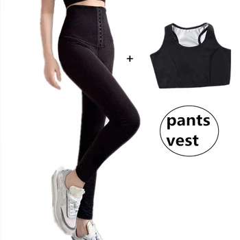

Women Shapewear Set Sweat Sauna Pants Sauna Vest Body Shaper Suits Waist Trainer Slimming Modeling Strap Thermo Fitness Leggings