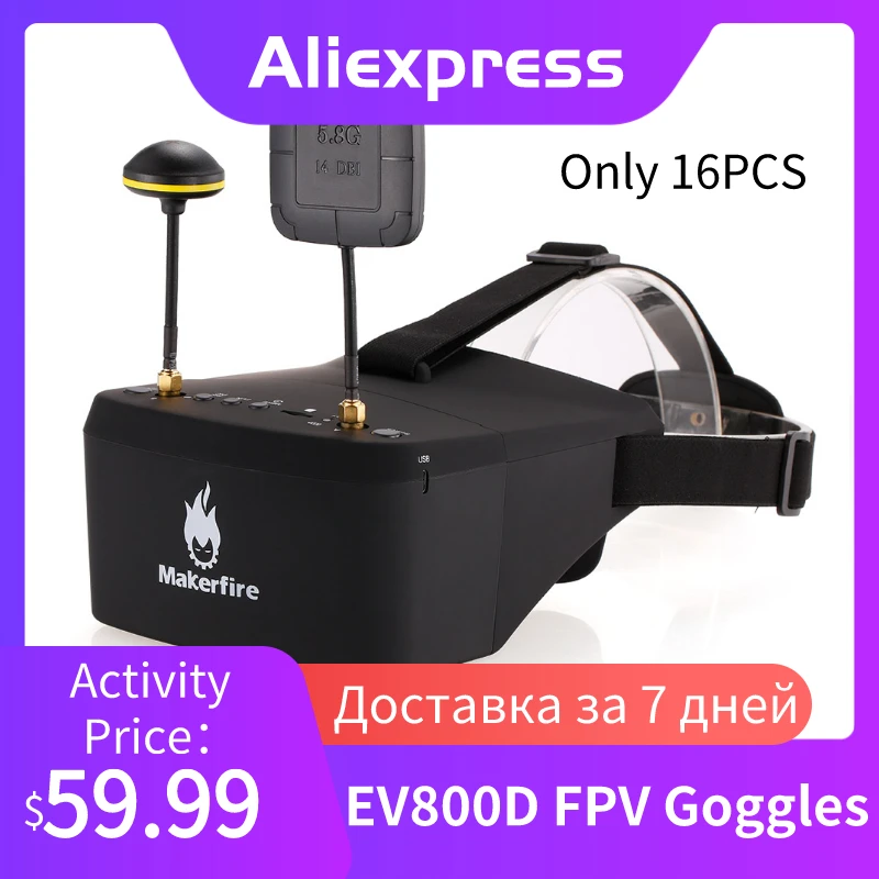 Радиоуправляемый Дрон FPV очки EV800D 5,8G 40CH 5.0in 800*400 дисплей с DVR и встроенный 3,7 V 2000mAh двойная антенна радиоуправляемая игрушка, детали для модернизации