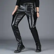 

Moto Biker Faux Leather Pants Men Joggers Harem Pant Elastic Waist Zipper Pockets Black Streetwear Slim Fit Men Clothing
