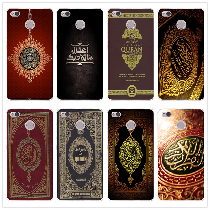 Soft TPU Phone Cases for Xiaomi Redmi Mi Note 2 3 3S 4 4A 4X 5 5X 5S 5A 6 6X A1 Pro Plus Shell Coque Islam Quran Islamic Mosque | Мобильные